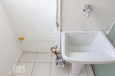 Apartamento à venda com 55m², 2 quartos e 1 vaga Apartamento à venda com 55m², 2 quartos e 1 vagaÁrea de Serviço