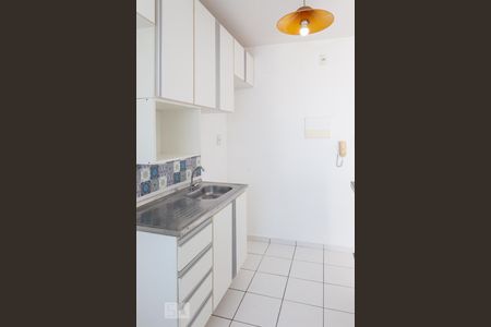 Apartamento à venda com 55m², 2 quartos e 1 vaga Apartamento à venda com 55m², 2 quartos e 1 vagaCozinha