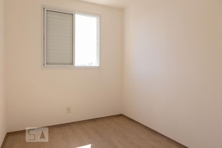 Apartamento à venda com 55m², 2 quartos e 1 vaga Apartamento à venda com 55m², 2 quartos e 1 vagaQuarto 2