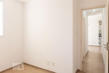 Apartamento à venda com 55m², 2 quartos e 1 vaga Apartamento à venda com 55m², 2 quartos e 1 vagaQuarto 1