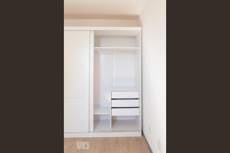 Apartamento à venda com 55m², 2 quartos e 1 vaga Apartamento à venda com 55m², 2 quartos e 1 vagaQuarto 1