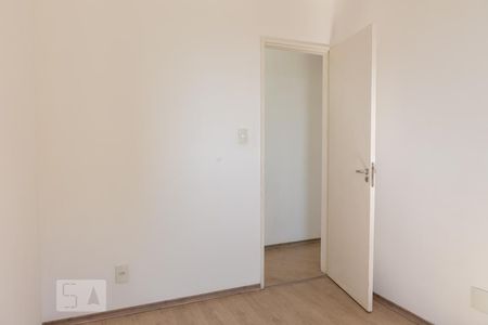 Apartamento à venda com 55m², 2 quartos e 1 vaga Apartamento à venda com 55m², 2 quartos e 1 vagaQuarto 2