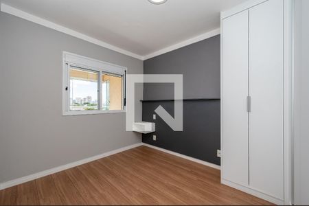 Quarto de apartamento para alugar com 1 quarto, 53m² em Jardim Brasil (zona Sul), São Paulo