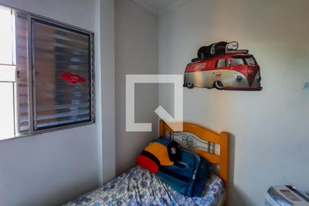 Casa à venda com 269m², 3 quartos e 2 vagas Casa à venda com 269m², 3 quartos e 2 vagasQuarto 2