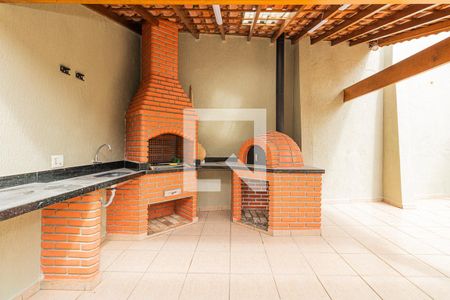 Casa à venda com 290m², 4 quartos e 5 vagas Casa à venda com 290m², 4 quartos e 5 vagasChurrasqueira