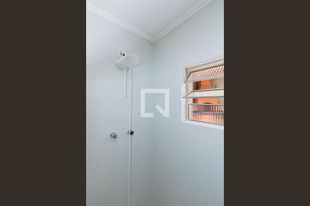 Banheiro da Suíte de casa à venda com 4 quartos, 290m² em Vila Albertina, São Paulo