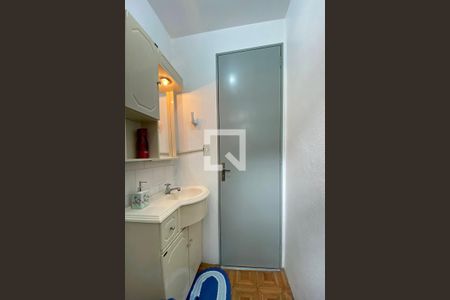 Apartamento à venda com 60m², 2 quartos e 1 vagaBanheiro