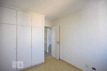 Apartamento para alugar com 1 quarto, 48m² em Vila Suzana, São Paulo