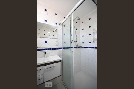 Apartamento para alugar com 48m², 1 quarto e 1 vagaBanheiro