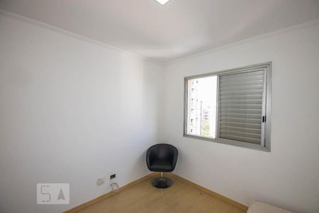 Apartamento para alugar com 1 quarto, 48m² em Vila Suzana, São Paulo