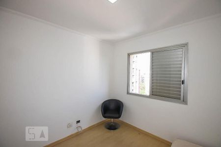 Apartamento para alugar com 48m², 1 quarto e 1 vagaQuarto
