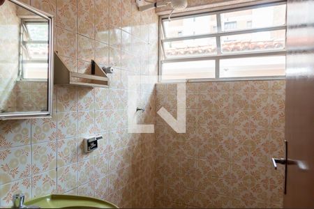 Casa para alugar com 190m², 4 quartos e 2 vagasBanheiro de Serviço