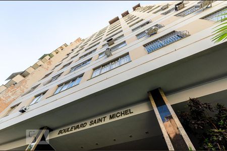 Apartamento à venda com 72m², 2 quartos e 1 vagaFachada