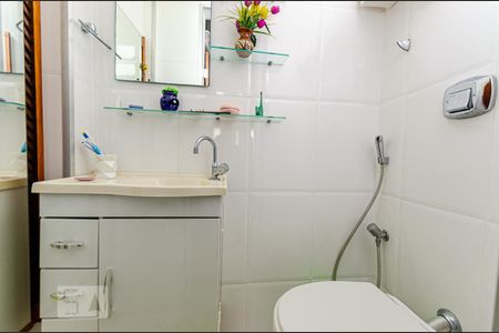 Apartamento à venda com 72m², 2 quartos e 1 vagaBanheiro