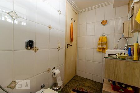 Apartamento à venda com 72m², 2 quartos e 1 vagaBanheiro Social