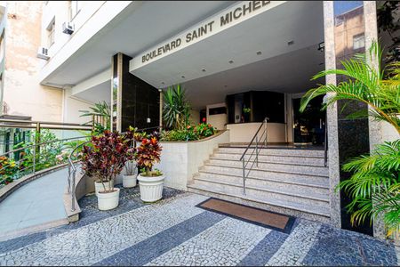 Apartamento à venda com 72m², 2 quartos e 1 vagaEntrada