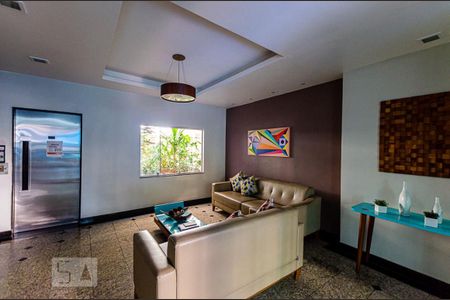 Apartamento à venda com 72m², 2 quartos e 1 vagaHall de Entrada