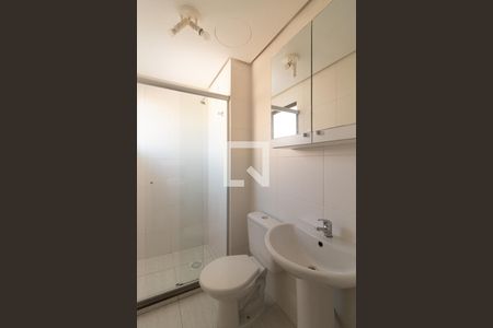 Apartamento para alugar com 78m², 2 quartos e 1 vagaBanheiro da Suíte