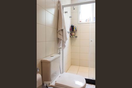 Casa de condomínio à venda com 305m², 6 quartos e 3 vagasBanheiro da Suíte 2