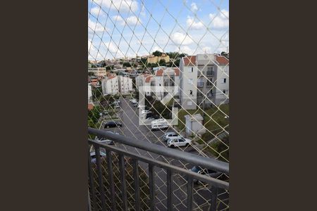vista da Sacada de apartamento à venda com 2 quartos, 52m² em Vila Nambi, Jundiaí