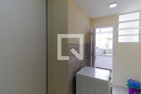 Apartamento para alugar com 99m², 2 quartos e 1 vagaQuarto de Serviço