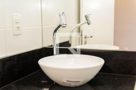 Apartamento para alugar com 51m², 2 quartos e 1 vagaBanheiro