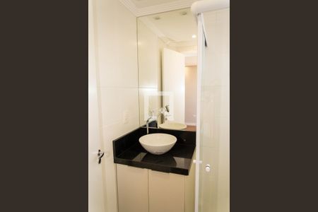 Apartamento para alugar com 51m², 2 quartos e 1 vagaBanheiro