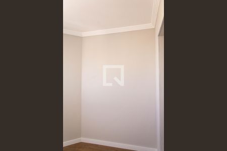 Apartamento para alugar com 51m², 2 quartos e 1 vagaQuarto 1