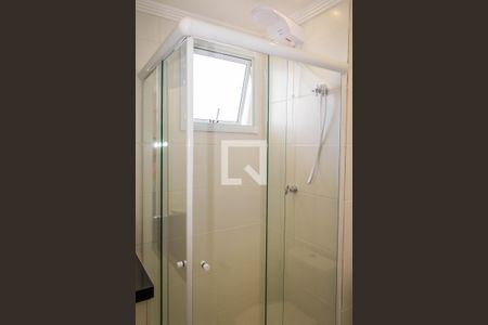 Apartamento para alugar com 51m², 2 quartos e 1 vagaBanheiro