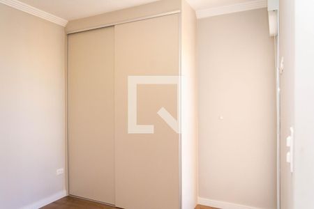 Apartamento para alugar com 51m², 2 quartos e 1 vagaQuarto 2