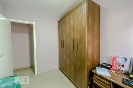 Apartamento para alugar com 46m², 2 quartos e sem vagaQuarto 2