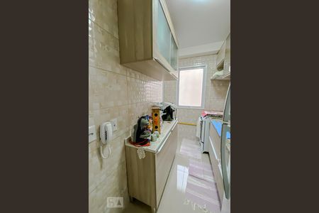 Apartamento para alugar com 46m², 2 quartos e sem vagaCozinha