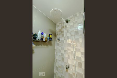 Apartamento para alugar com 46m², 2 quartos e sem vagaDetalhe Banheiro