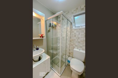 Apartamento para alugar com 46m², 2 quartos e sem vagaBanheiro