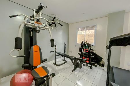 Apartamento para alugar com 46m², 2 quartos e sem vagaAcademia