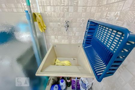 Apartamento para alugar com 46m², 2 quartos e sem vagaDetalhe Lavanderia