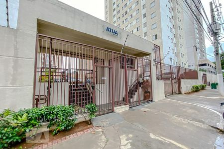 Apartamento para alugar com 46m², 2 quartos e sem vagaFachada
