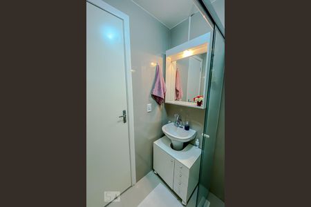 Apartamento para alugar com 46m², 2 quartos e sem vagaBanheiro