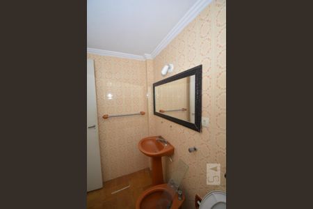 Apartamento para alugar com 60m², 2 quartos e 1 vagaBanheiro Social