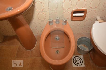 Apartamento para alugar com 60m², 2 quartos e 1 vagaBanheiro Social