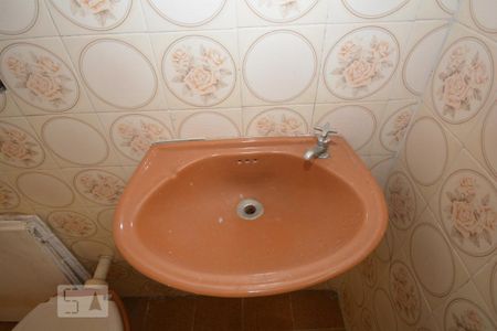 Apartamento para alugar com 60m², 2 quartos e 1 vagaBanheiro de Serviço