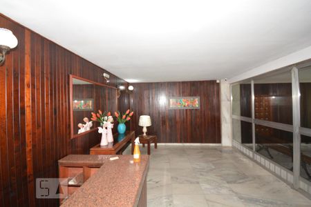 Apartamento para alugar com 60m², 2 quartos e 1 vagaHall de Entrada
