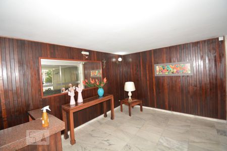 Apartamento para alugar com 60m², 2 quartos e 1 vagaHall de Entrada