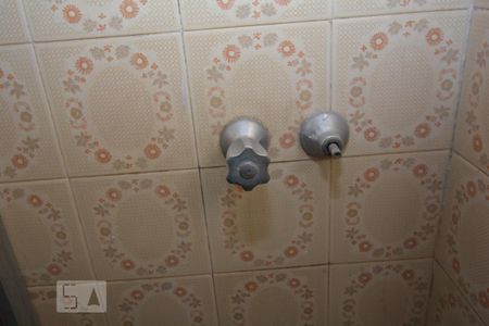 Apartamento para alugar com 60m², 2 quartos e 1 vagaBanheiro Social