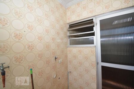Apartamento para alugar com 60m², 2 quartos e 1 vagaÁrea de Serviço