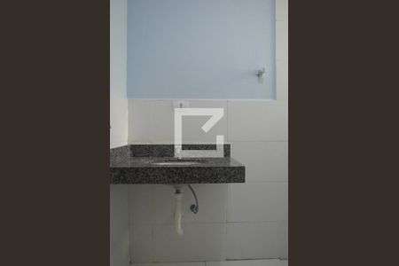 Casa à venda com 110m², 2 quartos e 1 vagaBanheiro da Suite