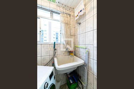 Apartamento à venda com 77m², 2 quartos e 1 vagaLavanderia