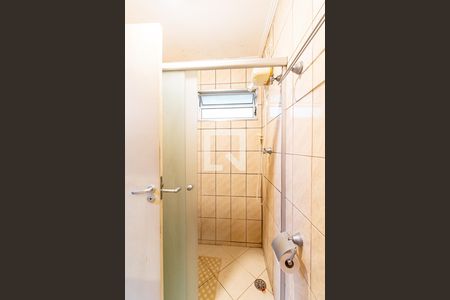 Apartamento à venda com 77m², 2 quartos e 1 vagaBanheiro da Suíte