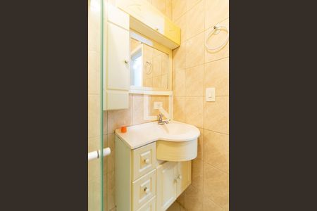 Apartamento à venda com 77m², 2 quartos e 1 vagaBanheiro Social