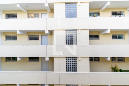 Apartamento à venda com 77m², 2 quartos e 1 vagaVista da Suíte
